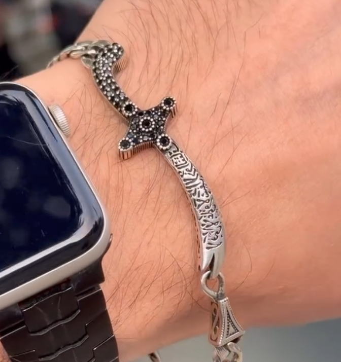 Silver Ali Zulfiqar Bracelet, Curb Chain Men Bracelet, Engraved Chain Bracelet, Sword Zulfiqar Bracelet, Gift For Men